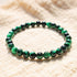 Tiger Eye / 6mm