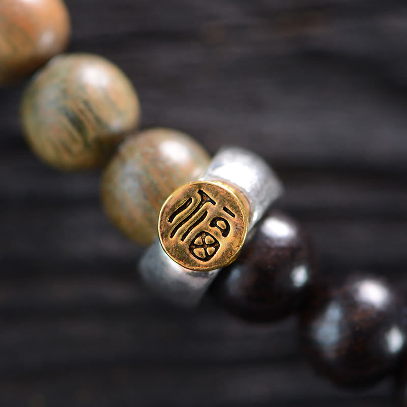 KarmaRipple's Tibetan Green Sandalwood Ebony Wood Three-eyed Dzi Bead Fu Character Balance Peace Double Wrap Bracelet p12