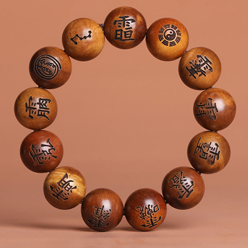KarmaRipple's Lightning Struck Jujube Wood Yin Yang Bagua Taoist Taboo Characters Engraved Protection Bracelet p16
