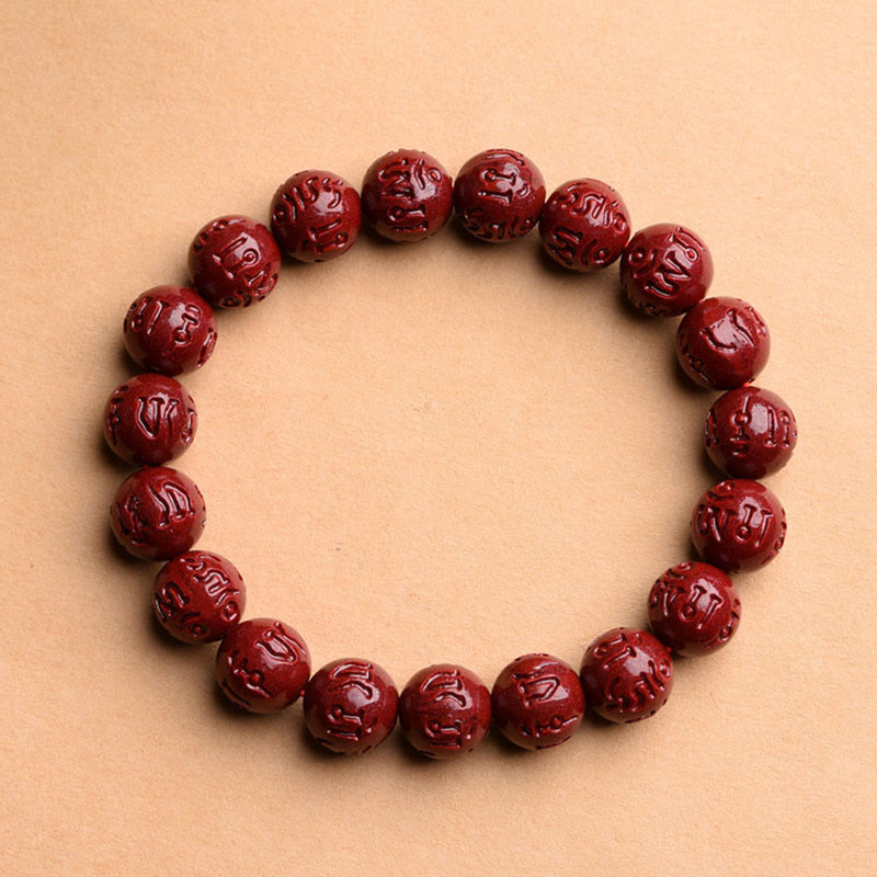 KarmaRipple's Authentic Cinnabar Om Mani Padme Hum Fret Pattern Lotus Blessing Bracelet p2