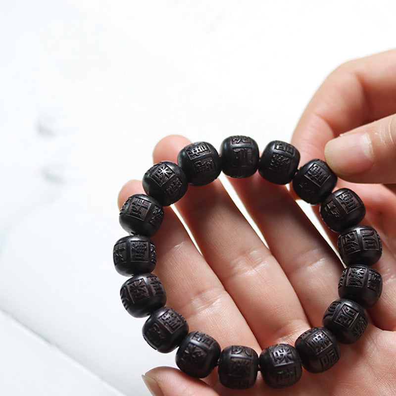 KarmaRipple's Tibet Ebony Wood Om Mani Padme Hum Engraved Balance Bracelet p6