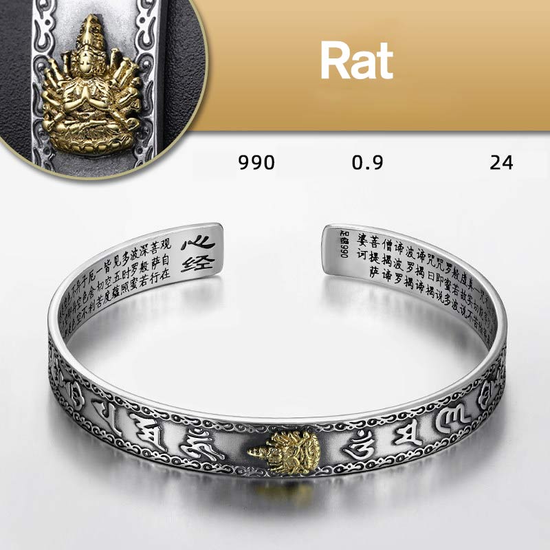 KarmaRipple's Chinese Zodiac Natal Buddha Protection Bracelet ( p2