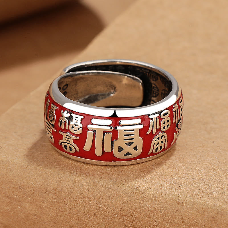 KarmaRipple's Fu Character Design Fortune Fortune Bronze Adjustable Ring p8
