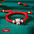 Tiger(Bracelet Size 12+4cm)