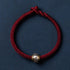Simple Version / Dark Red / 18cm