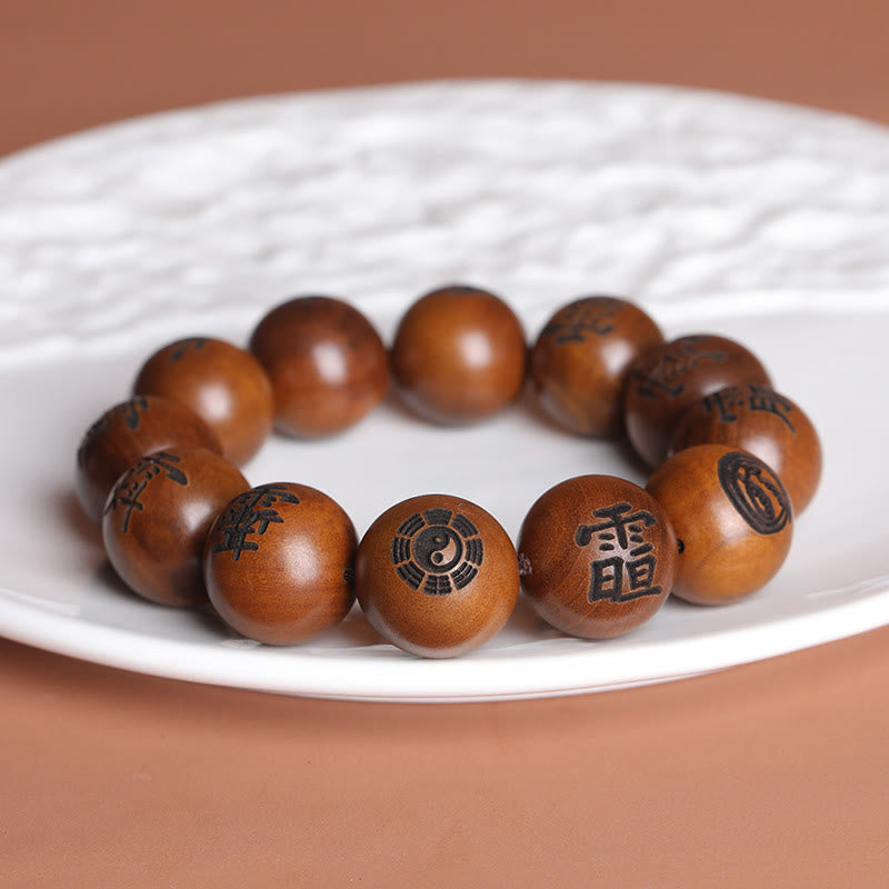 KarmaRipple's Lightning Struck Jujube Wood Yin Yang Bagua Taoist Taboo Characters Engraved Protection Bracelet p9