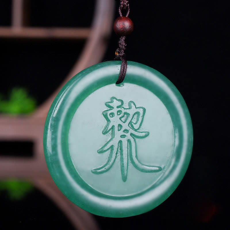 KarmaRipple's Green Aventurine Yin Yang Balance Pendant Necklace p5