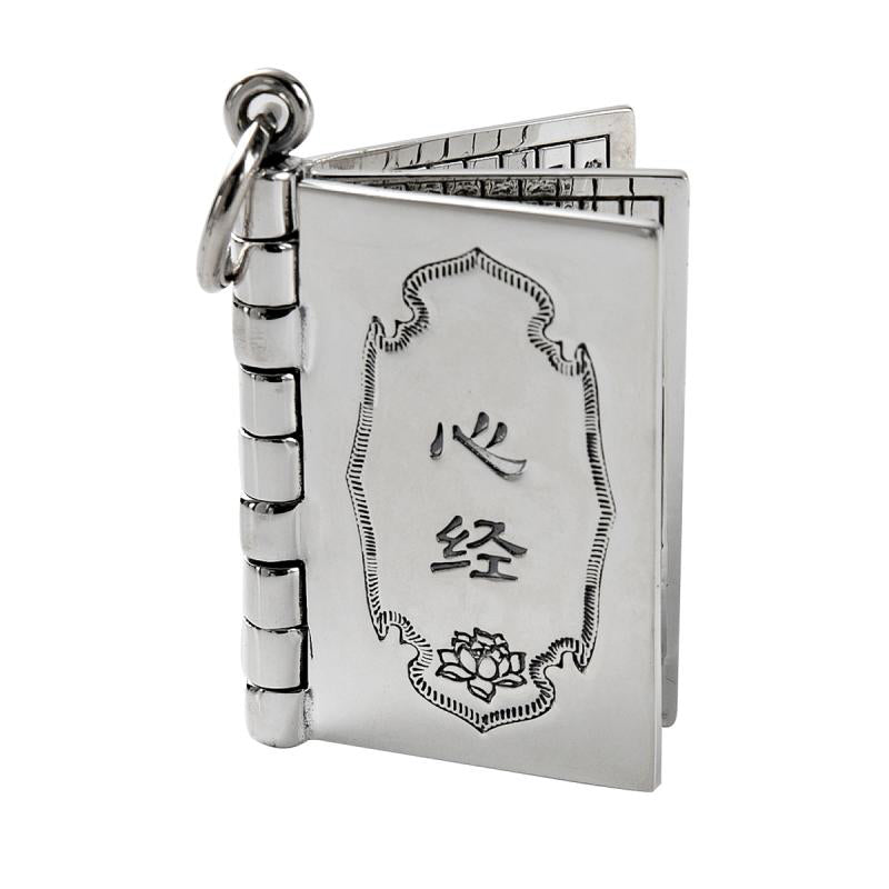 KarmaRipple's 990 Sterling Silver Heart Sutra Great Compassion Shurangama Mantra Lotus Vajra Peace Pendant Necklace p9