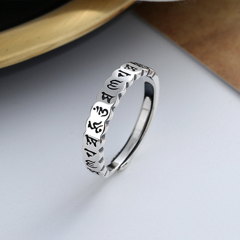 KarmaRipple's 925 Sterling Silver Six True Words Calm Wisdom Ring p7
