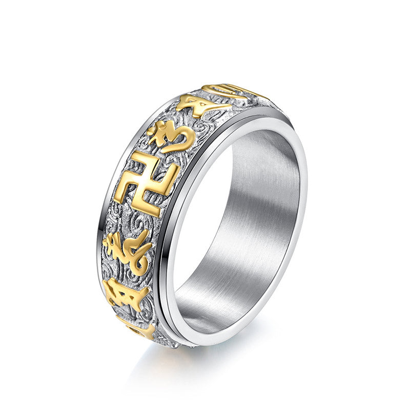 KarmaRipple's Six True Words Balance Calm Titanium Steel Ring p18