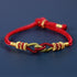 Red / 18cm