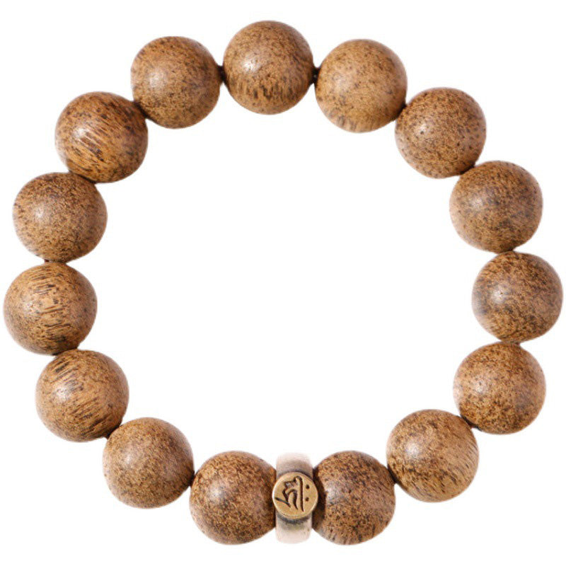 KarmaRipple's Chinese Zodiac Natal Buddha Authentic Agarwood Silver Peace Calm Bracelet p22