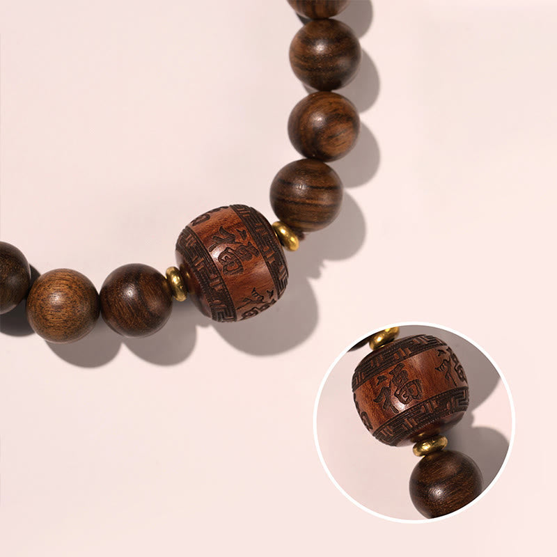KarmaRipple's Rosewood Auspicious Clouds Totem Fu Character Bamboo Pattern Warmth Bracelet p14
