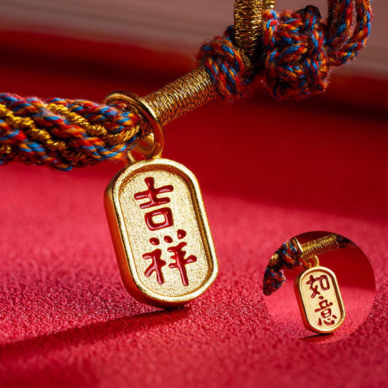 KarmaRipple's Handmade Multicolored Tibetan Om Mani Padme Hum Ruyi Auspicious Talisman Woven Bracelet p5