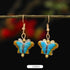 Sky Blue Butterfly 2.3*2cm