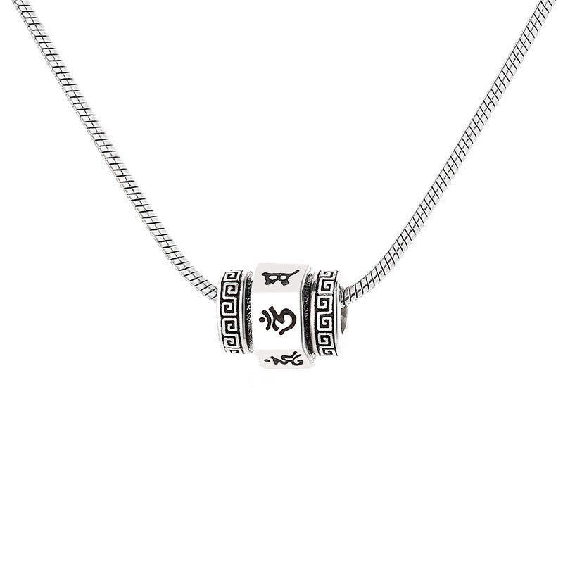 KarmaRipple's Tibetan Om Mani Padme Hum Peace Pendant Rotatable Necklace p5