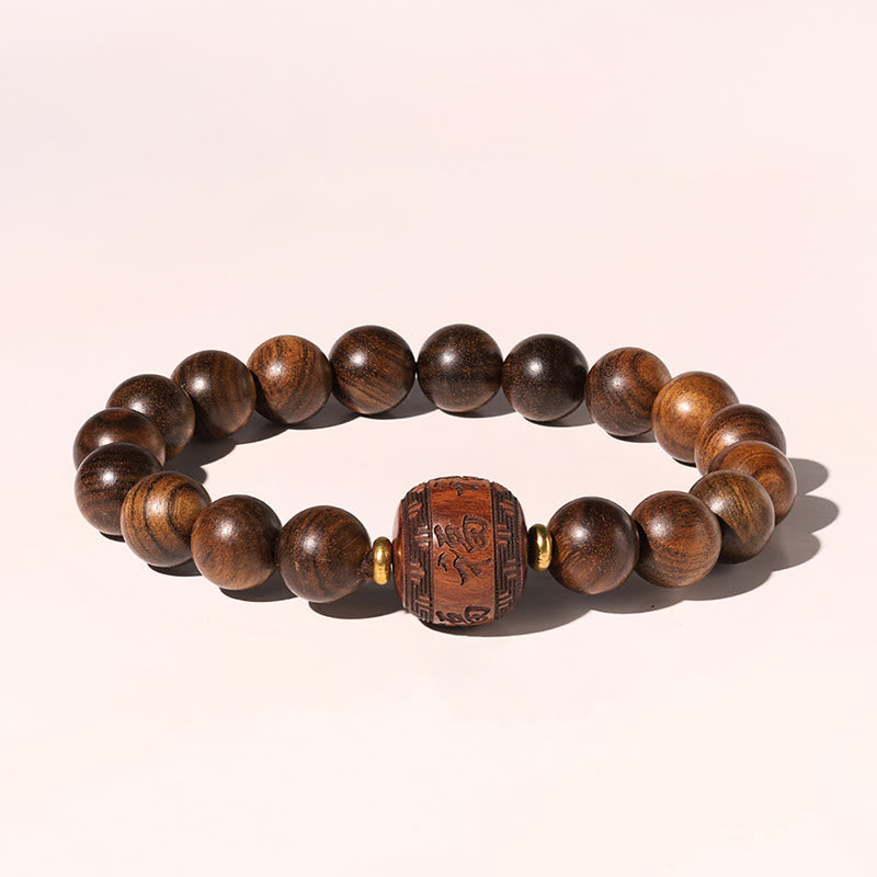 KarmaRipple's Rosewood Auspicious Clouds Totem Fu Character Bamboo Pattern Warmth Bracelet p12