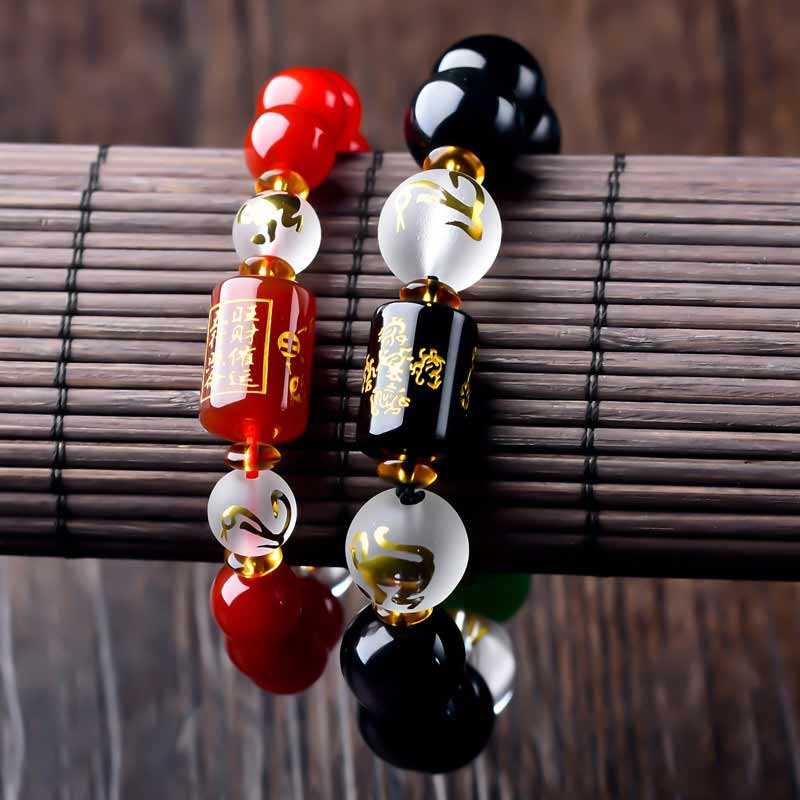 KarmaRipple's Chinese Zodiac Feng Shui Obsidian Five-Element Wealth Porsperity Bracelet p9