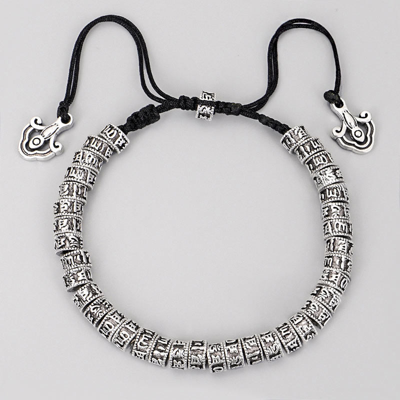 KarmaRipple's Handmade Tibetan Mantra Purity Bracelet p2
