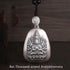 Rat-Thousand-armed Avalokitesvara