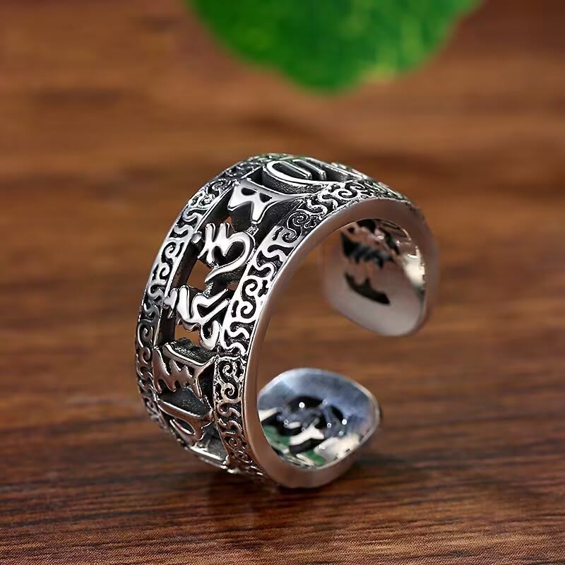 KarmaRipple's Vintage Tibet Om Mani Padme Hum Carved Hollow Design Purity Ring p3