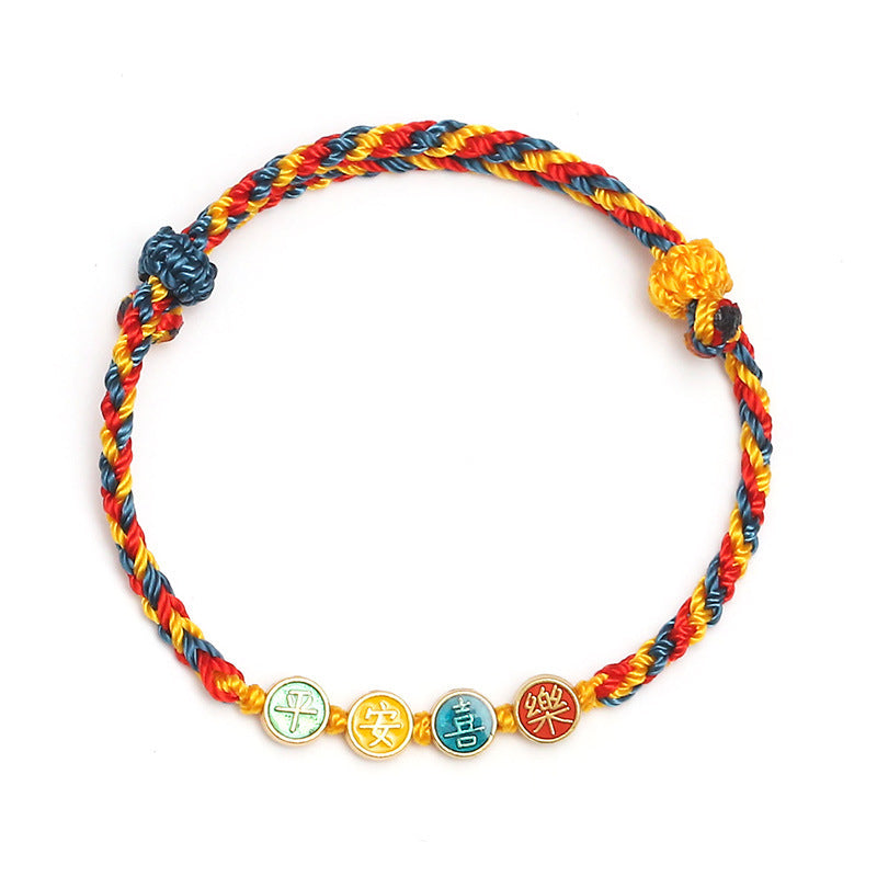 KarmaRipple's Handmade Dunhuang Color Thread Peace And Joy Protection Braid String Bracelet p8