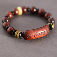 KarmaRipple's Small Leaf Red Sandalwood Om Mani Padme Hum Engraved Protection Bracelet