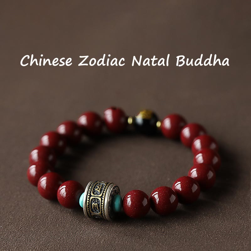 KarmaRipple's 925 Sterling Silver Chinese Zodiac Natal Buddha Cinnabar Om Mani Padme Hum Calm Bracelet p1