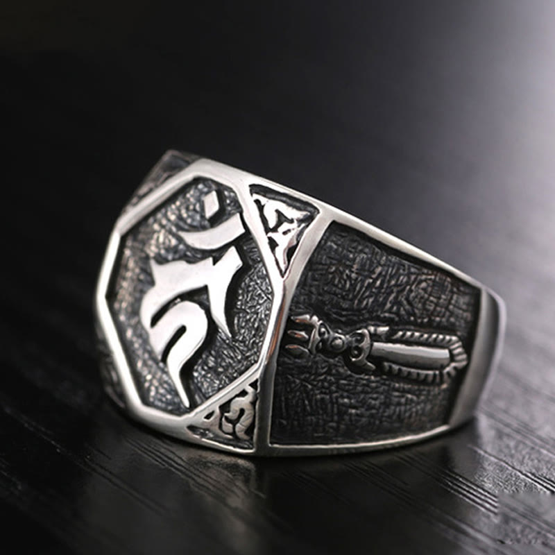 KarmaRipple's 925 Sterling Silver Sanskrit'sign Carved Protection Adjustable Ring p20