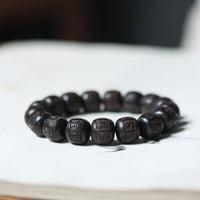 KarmaRipple's Tibet Ebony Wood Om Mani Padme Hum Engraved Balance Bracelet