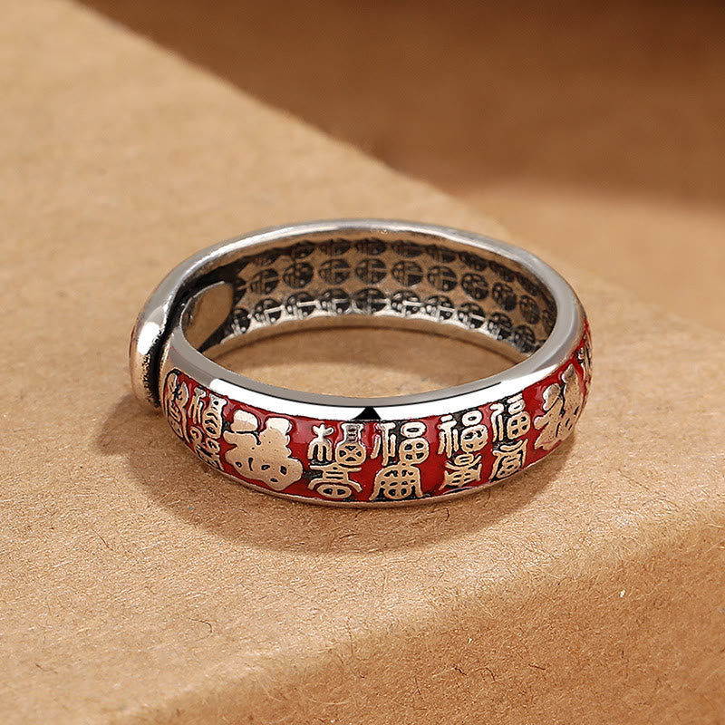 KarmaRipple's Fu Character Design Fortune Fortune Bronze Adjustable Ring p9