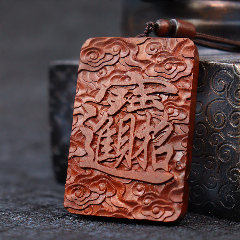 KarmaRipple's Authentic Lightning Struck Jujube Wood PiXiu Bronze Coin Good Fortune Pendant Necklace p4