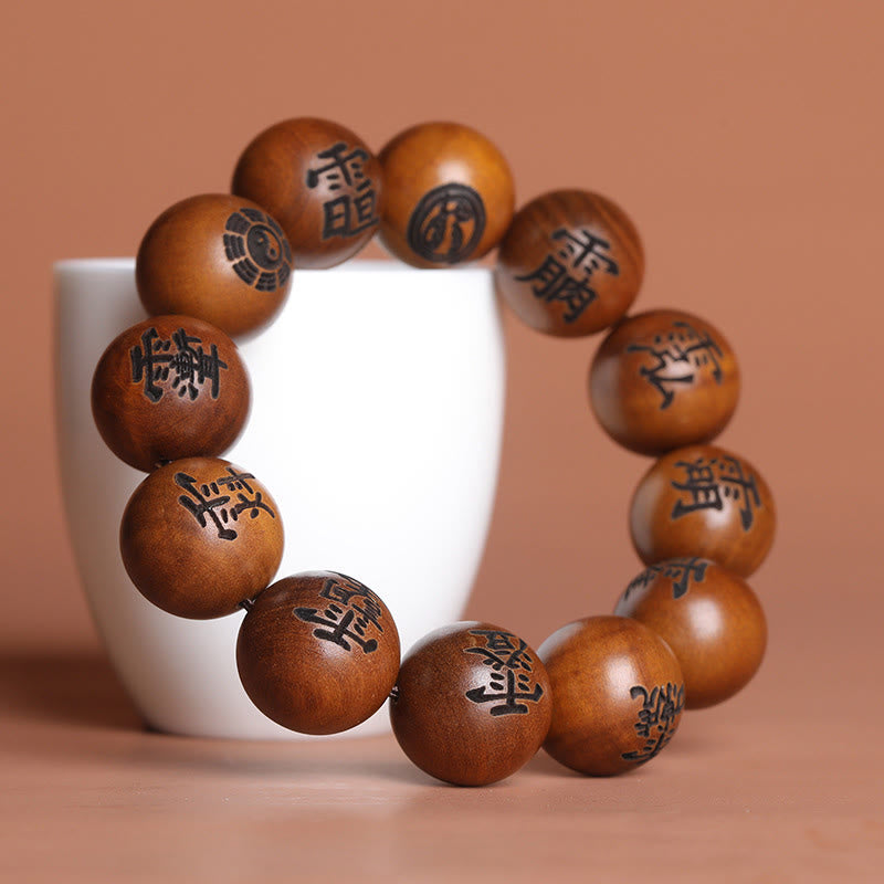 KarmaRipple's Lightning Struck Jujube Wood Yin Yang Bagua Taoist Taboo Characters Engraved Protection Bracelet p8