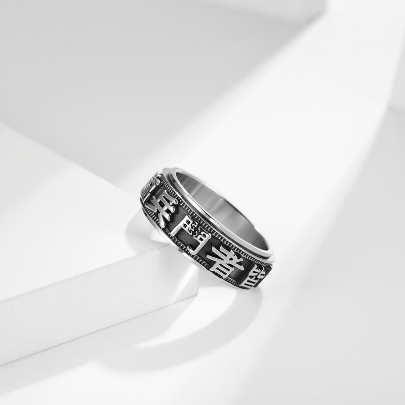 KarmaRipple's Letter Words Balance Calm Titanium Steel Rotatable Ring p2
