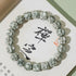 11*10mm Gray Bodhi Seed(Wrist Circumference 14-17cm)