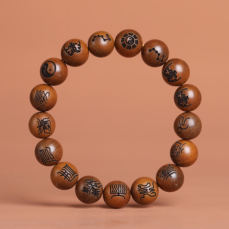 KarmaRipple's Lightning Struck Jujube Wood Yin Yang Bagua Taoist Taboo Scripture Symbol Engraved Fortune Bracelet p1