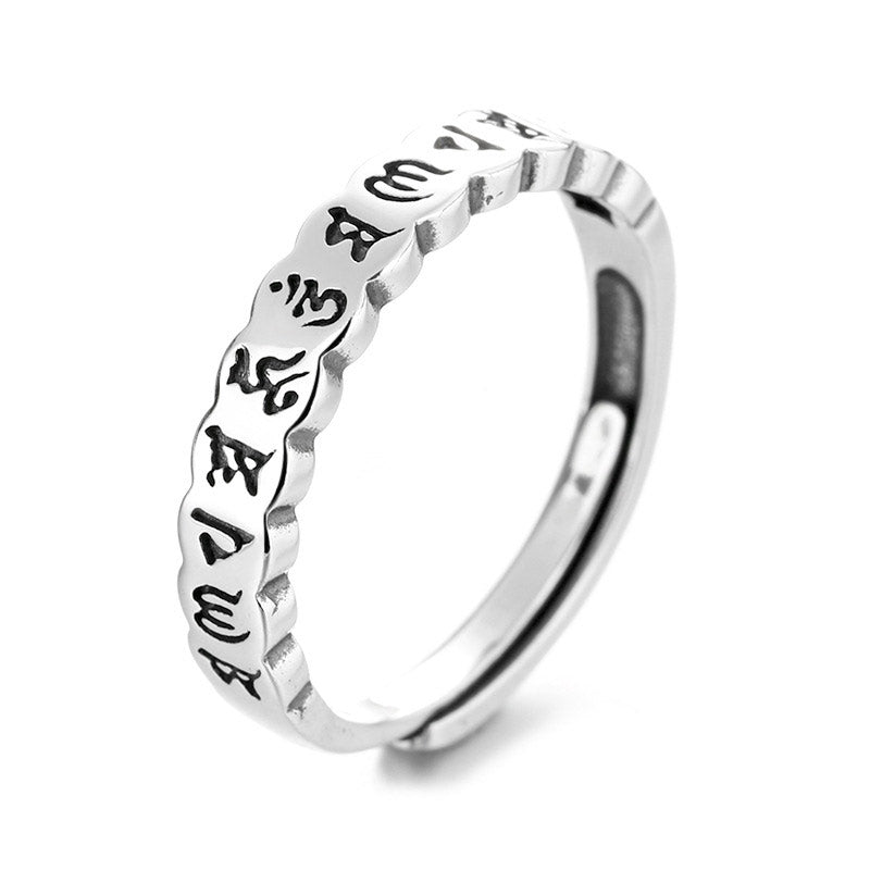 KarmaRipple's 925 Sterling Silver Six True Words Calm Wisdom Ring p8