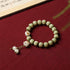 Bodhi Seed(Auspiciousness?Luck)
