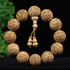 Boxwood Copper Coin