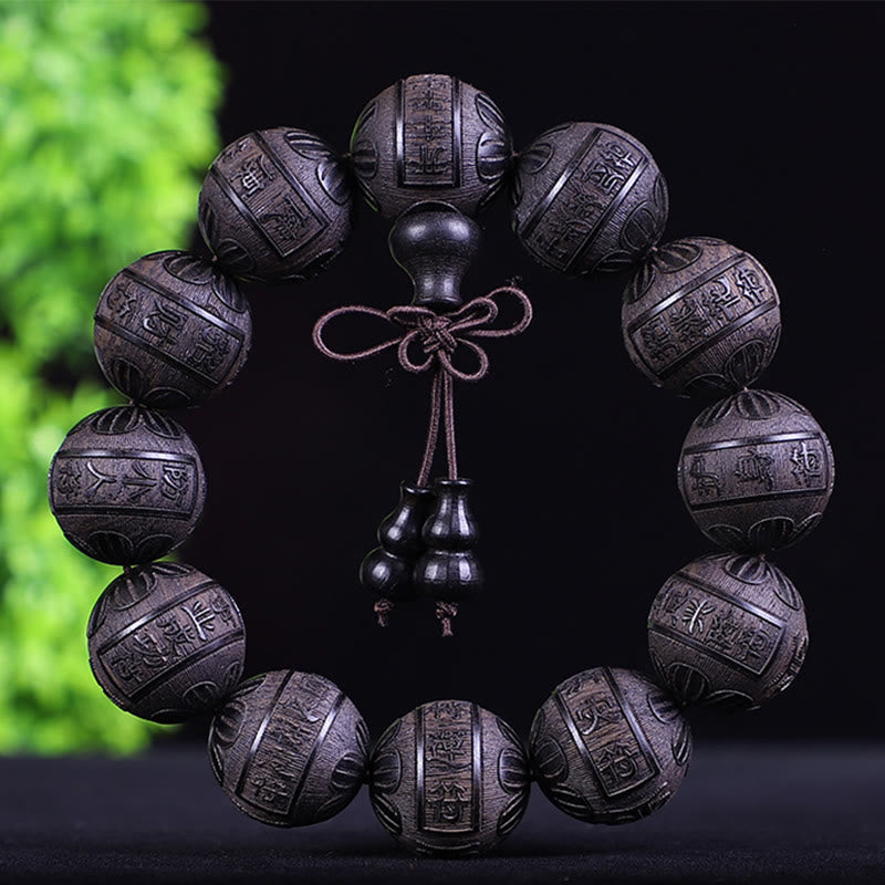 KarmaRipple's Chinese Zodiac Rosewood Ebony Boxwood Bronze Coin PiXiu Carved Warmth Bracelet p45