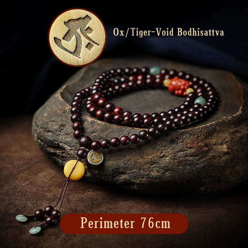 KarmaRipple's Chinese Zodiac Natal Buddha 108 Mala Beadwork Small Leaf Red Sandalwood Red Agate PiXiu Protection Bracelet p38