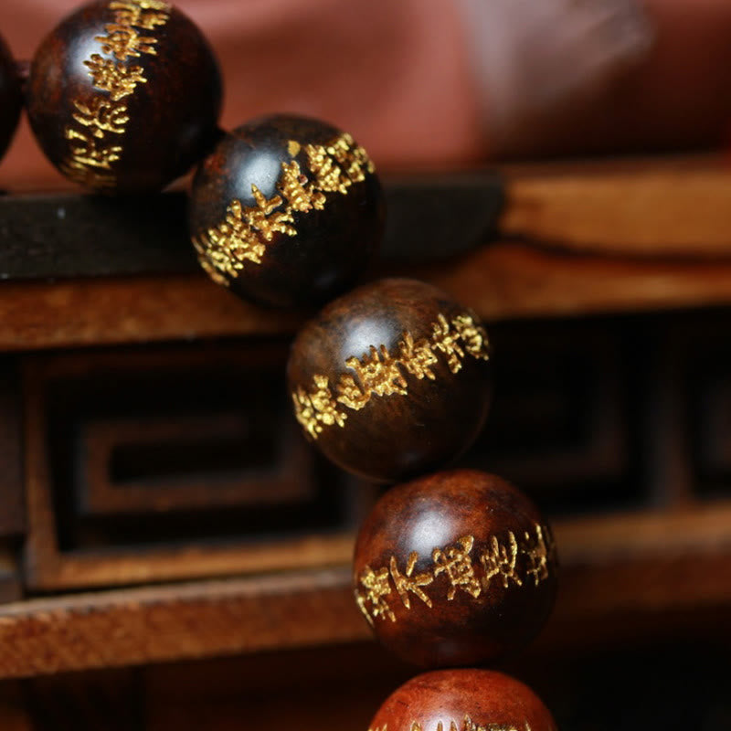 KarmaRipple's Tibetan Rosewood Heart Sutra Engraved Cure Bracelet p4