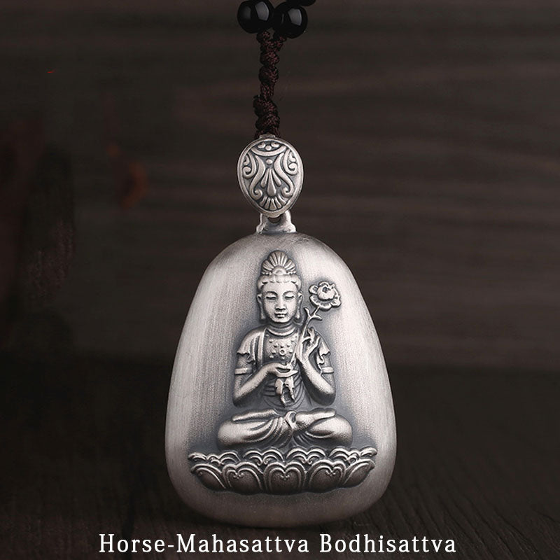 KarmaRipple's 999 Sterling Silver Chinese Zodiac Natal Buddha Heart Sutra Engraved Protection Pendant Necklace p30