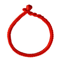KarmaRipple's Tibetan Handmade Eight Thread Peace Weave Protection Woven String Bracelet