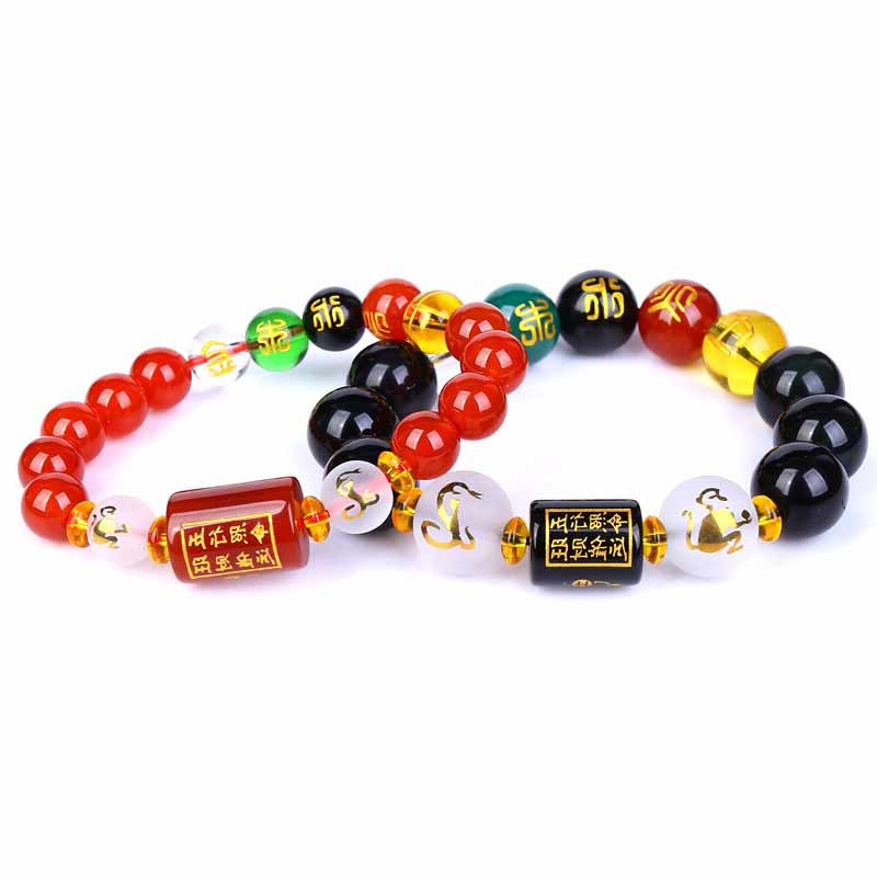 KarmaRipple's Chinese Zodiac Feng Shui Obsidian Five-Element Wealth Porsperity Bracelet p6