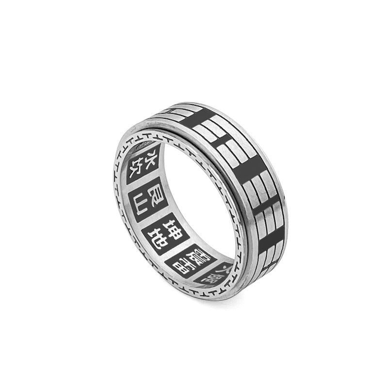 KarmaRipple's Bagua Yin Yang Titanium Steel Balance Rotatable Ring p16