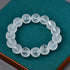 Frosted White Crystal(Synthetic) / 8mm