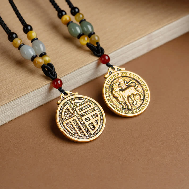 KarmaRipple's 12 Chinese Zodiac Blessing Wealth Fortune Pendant Necklace p23