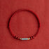Bracelet(Wrist Circumference 13-18cm) / Dark Red Rope