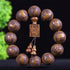 Rosewood 12 Zodiac